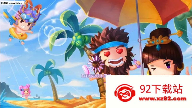 ��������(����MMORPG��Ϸ)