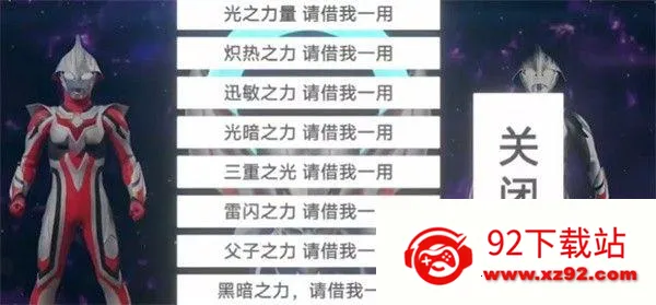 ŷ������ģ�����ֻ���