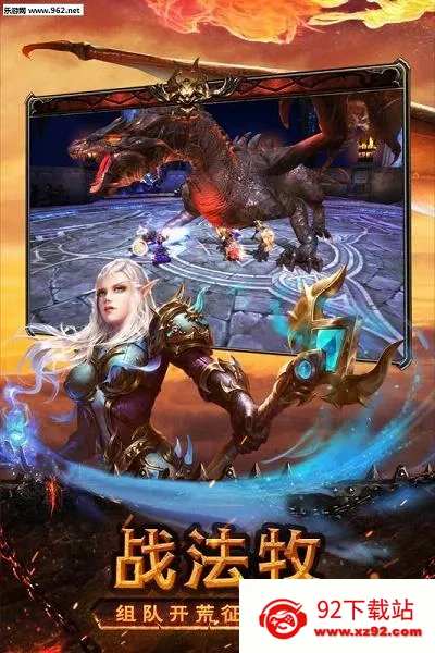 ħ������2026�ٷ����°汾v1.4.3 ��Ѱ��ͼ