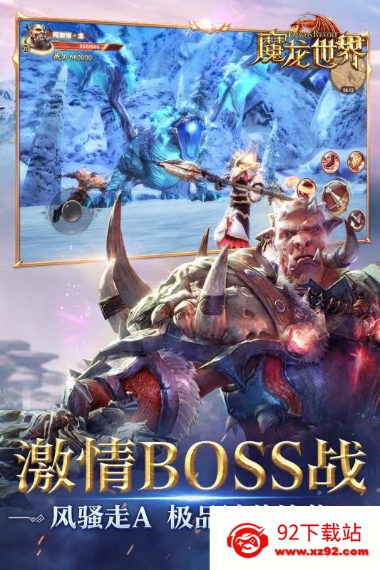 ħ������2026�ٷ����°汾v1.4.3 ��Ѱ��ͼ