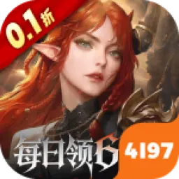 ħ������2026�ٷ����°汾v1.4.3 ��Ѱ�