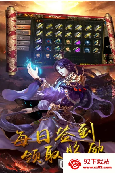 ���Խ���(�����غ�����Ϸ)