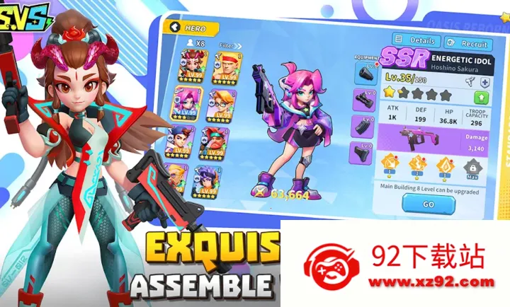 SVSδ��ս��(������ʵ��Ϸ)v2.200.3896.8419 ��׿���ͼ