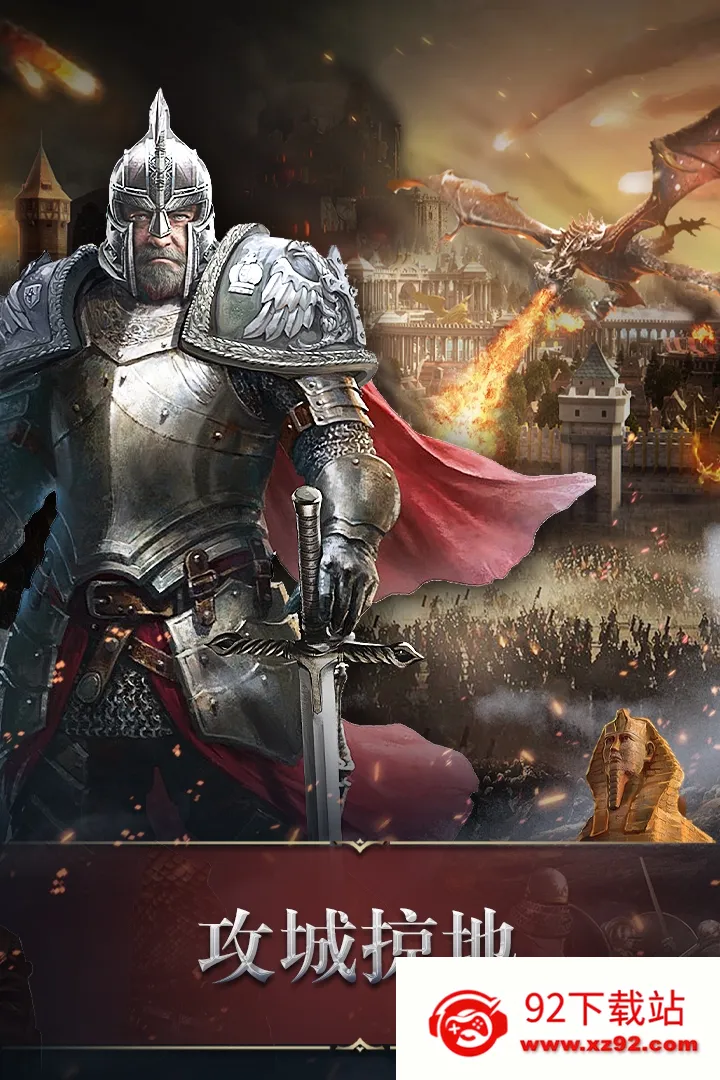 ͳ������������v5.30.0 ��׿���ͼ