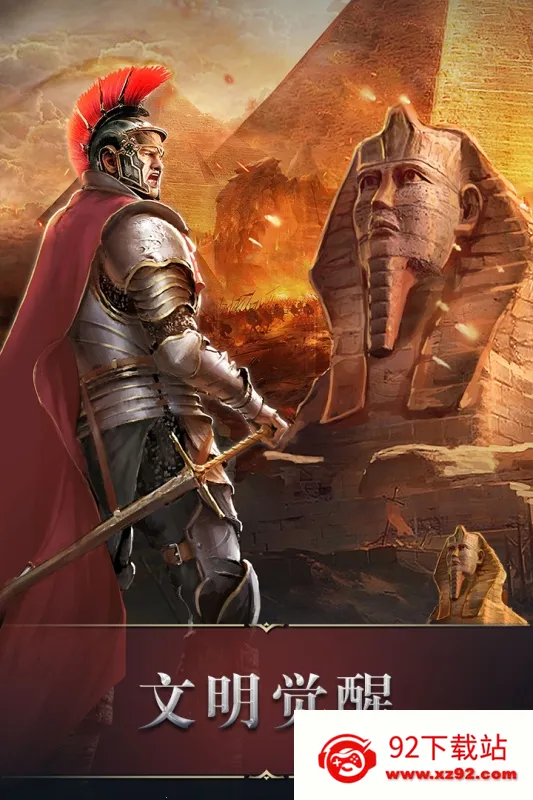 ͳ������������v5.30.0 ��׿���ͼ