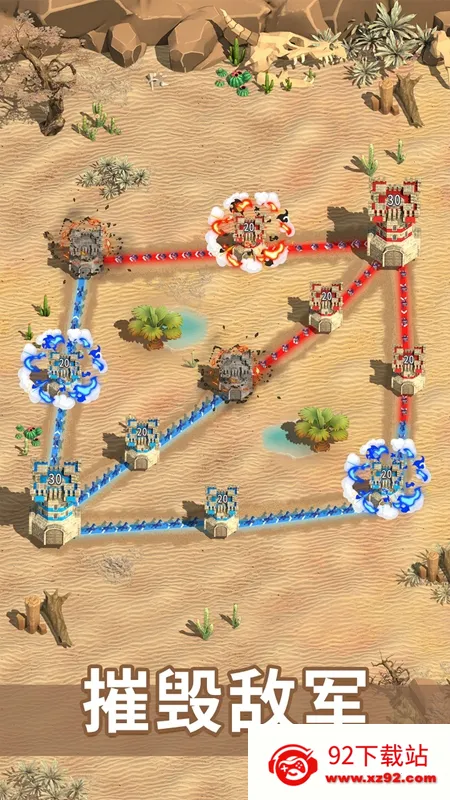 ͳ������������v5.30.0 ��׿���ͼ