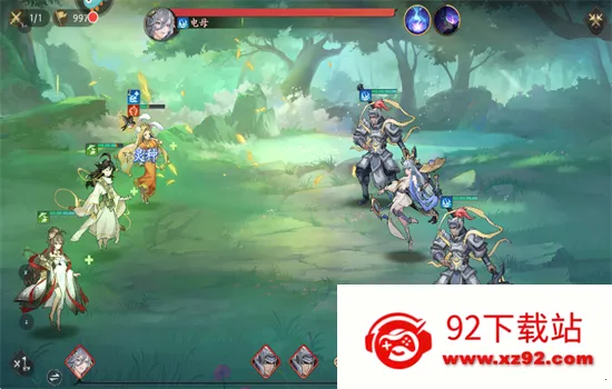 ���Σ��ʻ�����(�����������)v1.52.90 �ֻ����ͼ