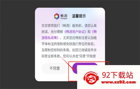 ���Σ��ʻ�����(�����������)