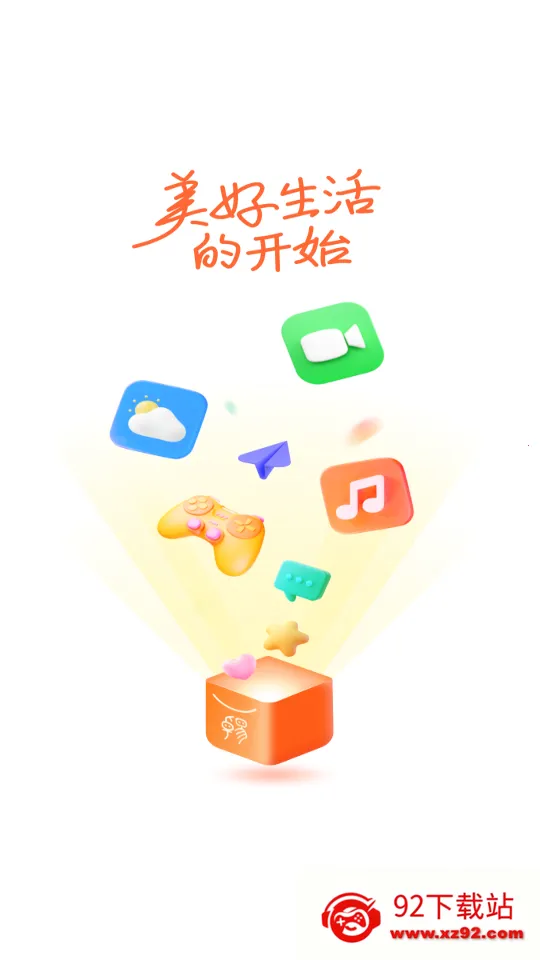卓易市场2026最新版本 卓易市场2026最新版本