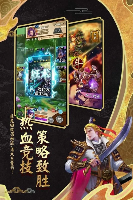 ���׷��������ֻ���v9.9.3 �ֻ����ͼ