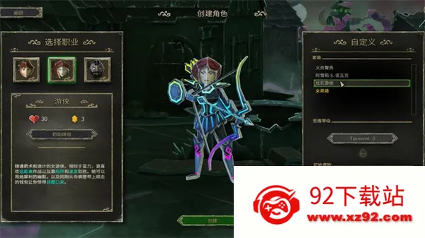 ��������2026�ٷ����°汾vb2abff6 �ֻ����ͼ