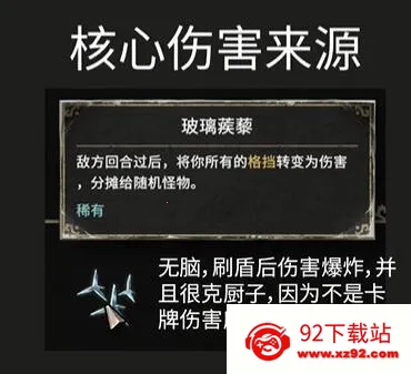 ��������2026�ٷ����°汾