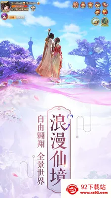 ������˫2026���ذ�װv1.0.0 �ٷ������ͼ