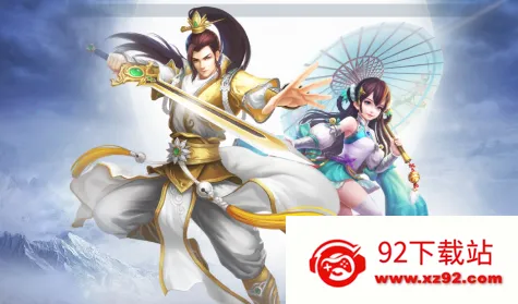 侠义无双2026下载安装 侠义无双2026下载安装
