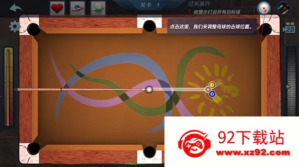 ��ʵ̨��3d��Ϸ