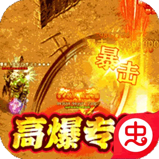 �����Ǳ�2026���°汾v1.0.0 �ٷ�����