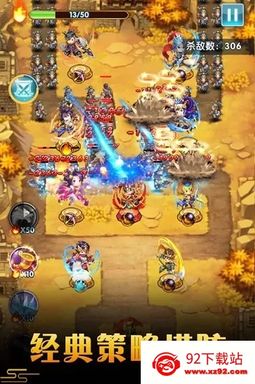 �����Ǳ�2026���°汾v1.0.0 �ٷ������ͼ