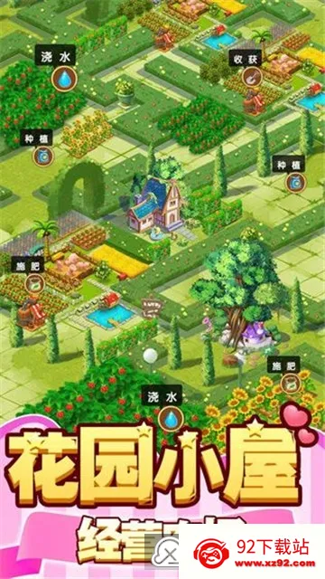 �����Ǳ�2026���°汾