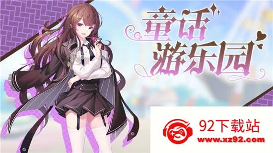 �����Ǳ�2026���°汾