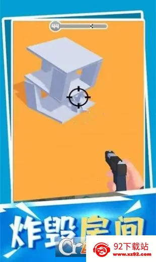 ǹе���ش�ʦ�ڹ�������v2.30.0 ��׿���ͼ