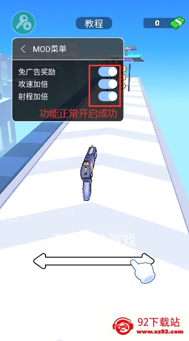 ǹе���ش�ʦ�ڹ�������v2.30.0 ��׿���ͼ