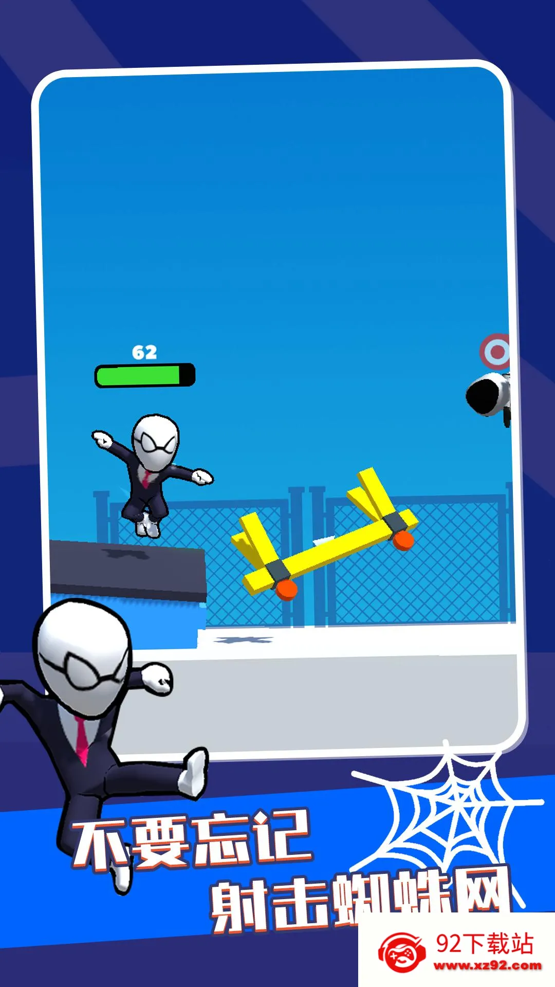 Ӣ��֮ʱ��׿���ֻ���v0.5.0 �ٷ������ͼ