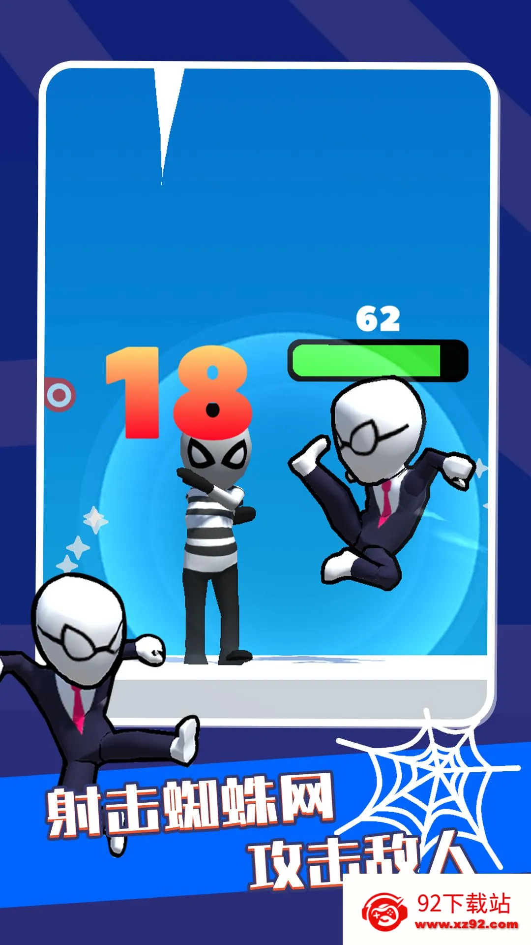 Ӣ��֮ʱ��׿���ֻ���v0.5.0 �ٷ������ͼ