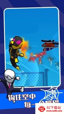 Ӣ��֮ʱ��׿���ֻ���v0.5.0 �ٷ������ͼ