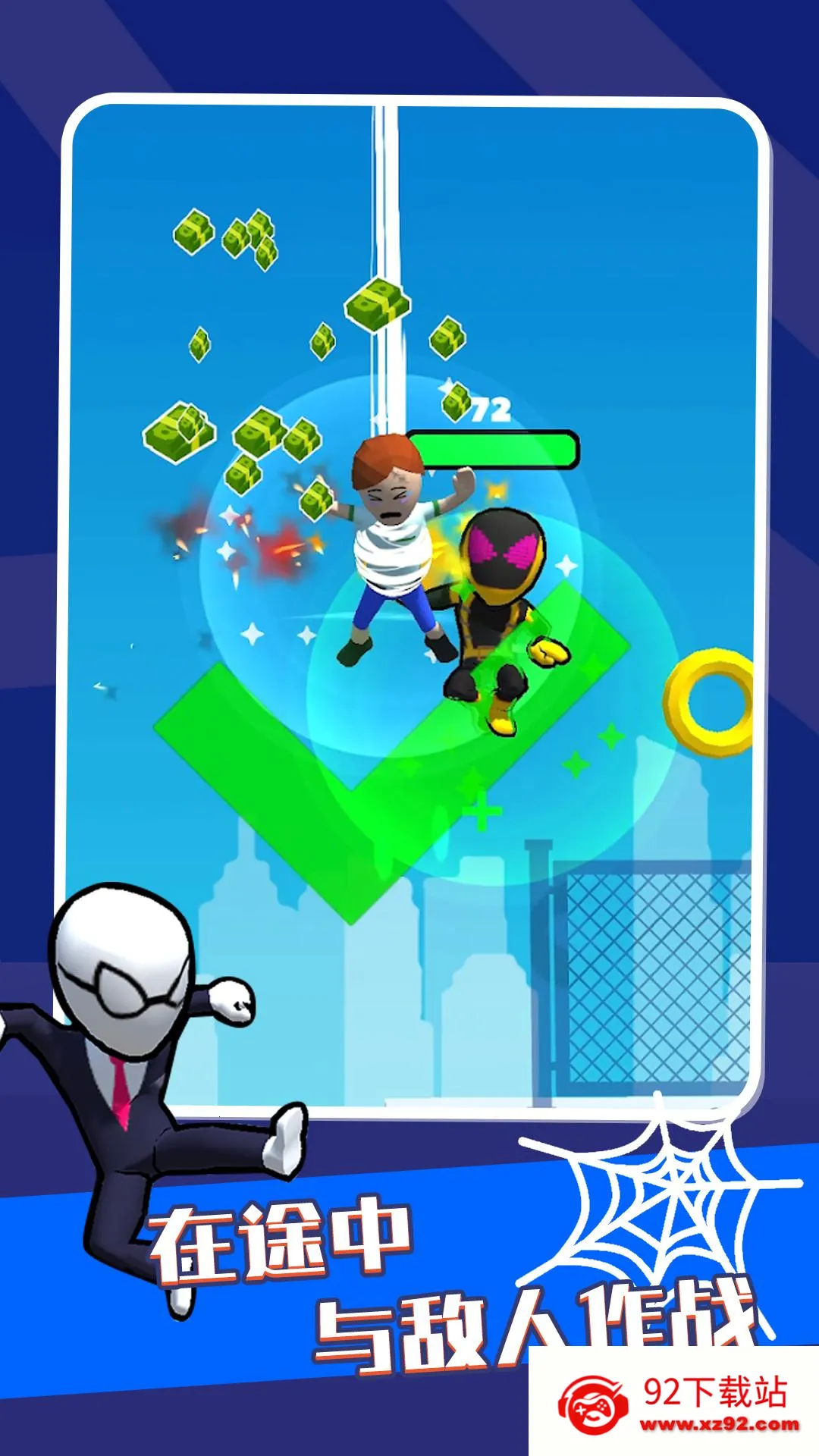 Ӣ��֮ʱ��׿���ֻ���v0.5.0 �ٷ������ͼ