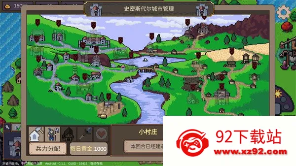 Ӣ��֮ʱ��׿���ֻ���