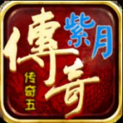 ������ս2026�ٷ����°汾v1.0 �ֻ���