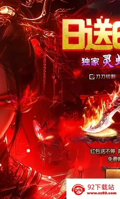 ��ʯӢ��2026�ٷ����°汾v1.0 �ֻ����ͼ