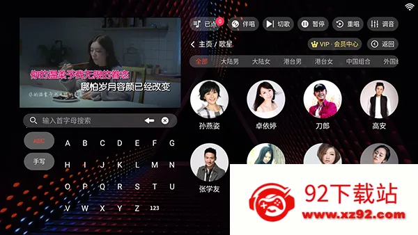 ¡ͥktv(��ͥK��ƽ̨)v20250801.8.1 �ֻ����ͼ