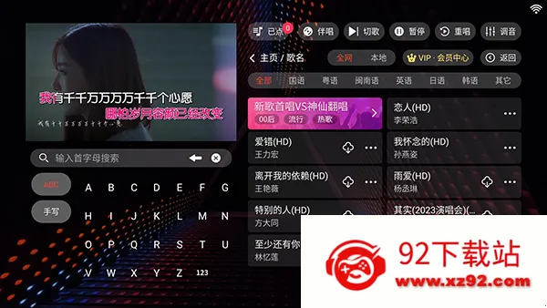 ¡ͥktv(��ͥK��ƽ̨)v20250801.8.1 �ֻ����ͼ