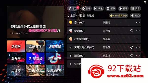¡ͥktv(��ͥK��ƽ̨)v20250801.8.1 �ֻ����ͼ