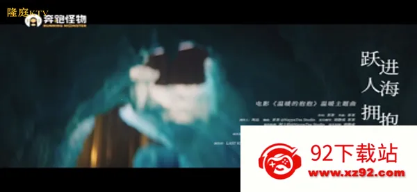 隆庭ktv(家庭K歌平台) 隆庭ktv(家庭K歌平台)