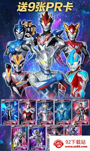 �������鿨��Ϸ���ƽ�����ò˵�v2.6.0 ��Ѱ��ͼ