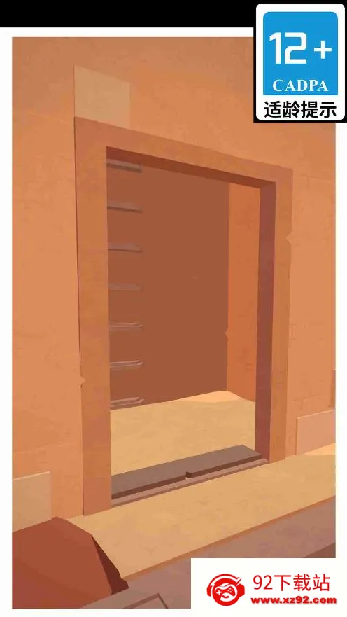 ��Ĺ���ش�ʦ2026�ٷ����°汾v1.6.8 �ֻ����ͼ