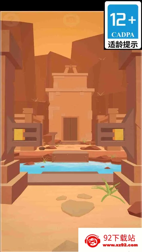 ��Ĺ���ش�ʦ2026�ٷ����°汾v1.6.8 �ֻ����ͼ