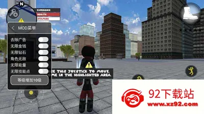 ���������Ӣ�������˵� 4.4.2v4.4.2 �ٷ������ͼ