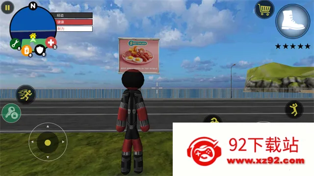 ���������Ӣ�������˵� 4.4.2v4.4.2 �ٷ������ͼ