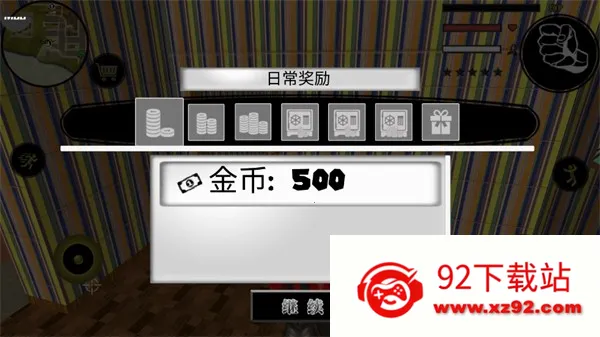 ���������Ӣ�������˵� 4.4.2v4.4.2 �ٷ������ͼ