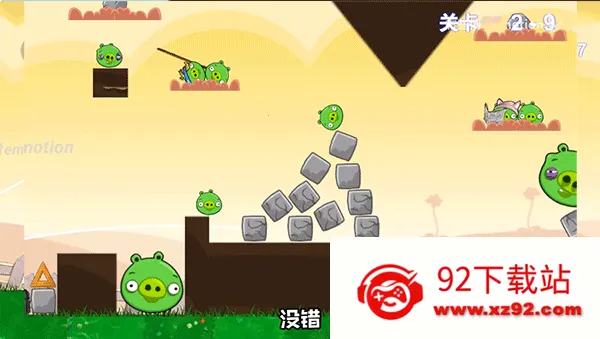 ֲ���ս��ʬ������(���д�����Ϸ)v1.0 ��Ѱ��ͼ