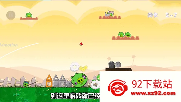 ֲ���ս��ʬ������(���д�����Ϸ)v1.0 ��Ѱ��ͼ