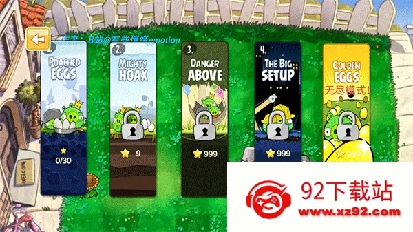 ֲ���ս��ʬ������(���д�����Ϸ)