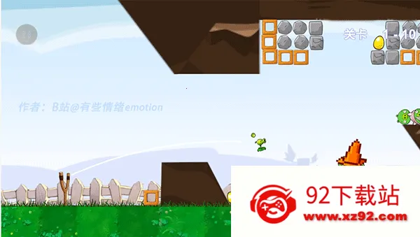 ֲ���ս��ʬ������(���д�����Ϸ)v1.0 ��Ѱ��ͼ