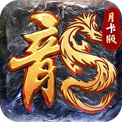 �ɽ�����(����������)v1.2 ��׿��