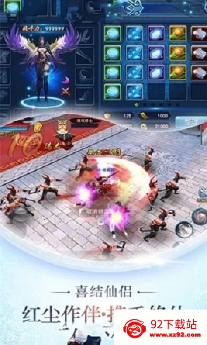 �ɽ�����(����������)