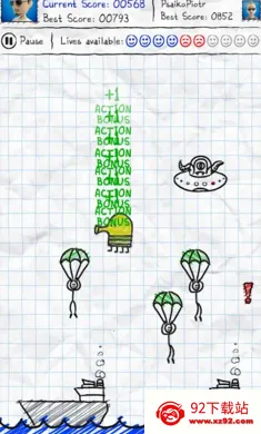 ��ɡ����(��ɡð����Ϸ)v1.1.7 ��׿���ͼ