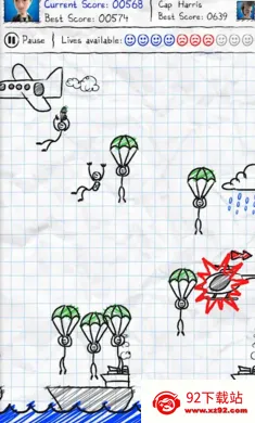 ��ɡ����(��ɡð����Ϸ)v1.1.7 ��׿���ͼ